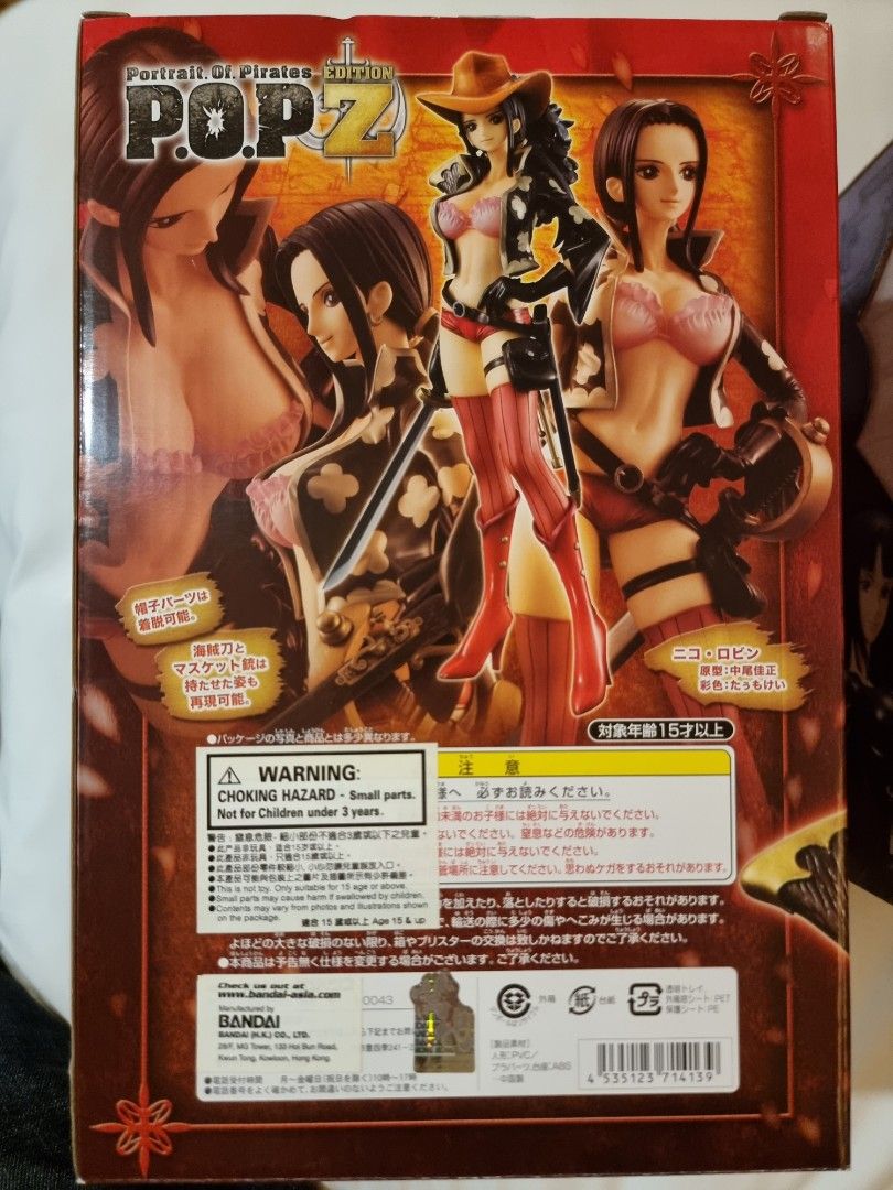 One Piece Film Z - Nico Robin - Excellent Model - Portrait Of Pirates  Edition-Z - 1/8 (MegaHouse)