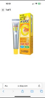 （分類：）位於 。 由 ememax0323 提交（商品編號 1271169224，圖片 1）。簡介： 。