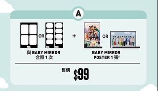 （分類：）位於 。 由 ccrinrinan 提交（商品編號 1271112434，圖片 1）。簡介： 。