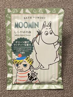 （分類：）位於 。 由 Kiddy_Land 提交（商品編號 1271073090，圖片 1）。簡介： 。