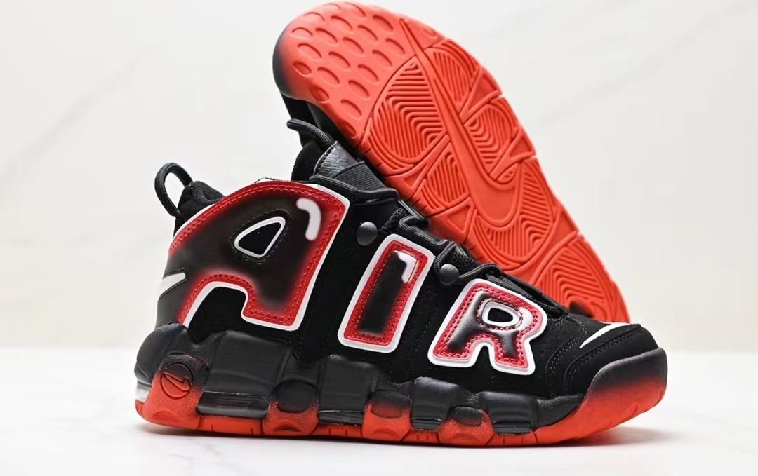 Nike Air More Uptempo