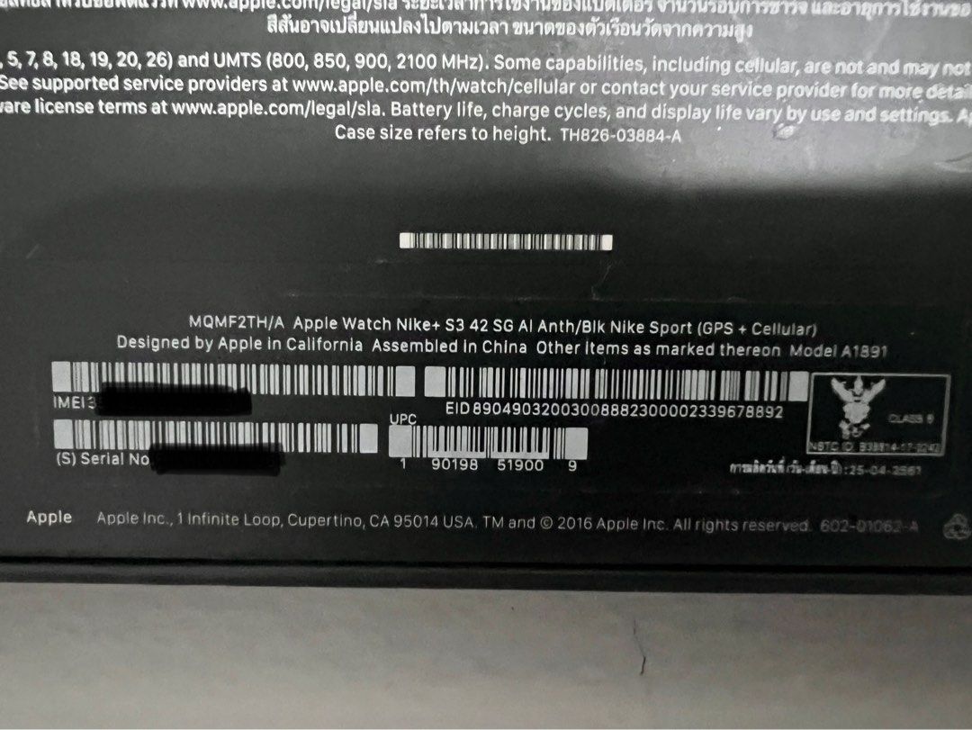 Nike Apple Watch Series 3 GPS Cellular Mobile Phones