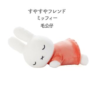 （分類：）位於 。 由 maykistore 提交（商品編號 1271131971，圖片 1）。簡介： 。