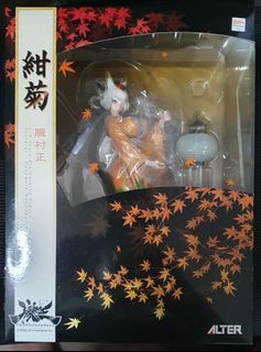 (Category: ) located in . Submitted by tkg (Listing ID 1271137194, Image 1). Description: .