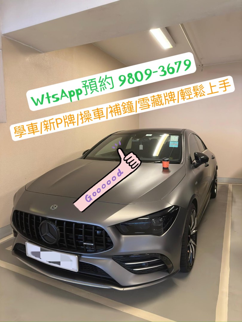 (分類:)位於 。 由 stephennow 提交(商品編號 1270823530,圖片 1)。簡介: 。