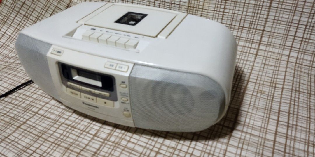Panasonic ポータブルステレオCDシステム ホワイト RX-D45-W ...