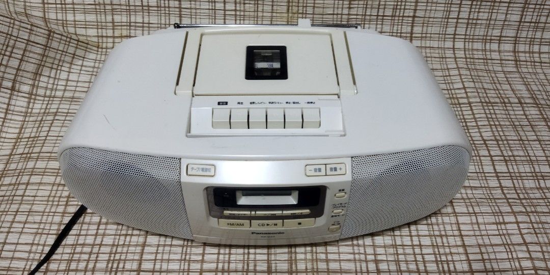 Panasonic RXD45 CD Radio Cassette corder, Audio, Portable Music