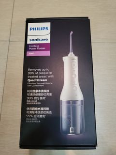 （分類：）位於 。 由 mightystar.46ba95 提交（商品編號 1271132671，圖片 1）。簡介： 。