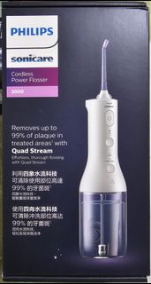 （分類：）位於 。 由 kk913213 提交（商品編號 1271177263，圖片 1）。簡介： 。