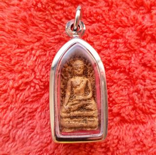 (Category: ) located in . Submitted by rareclassics (Listing ID 1271103858, Image 1). Description: .