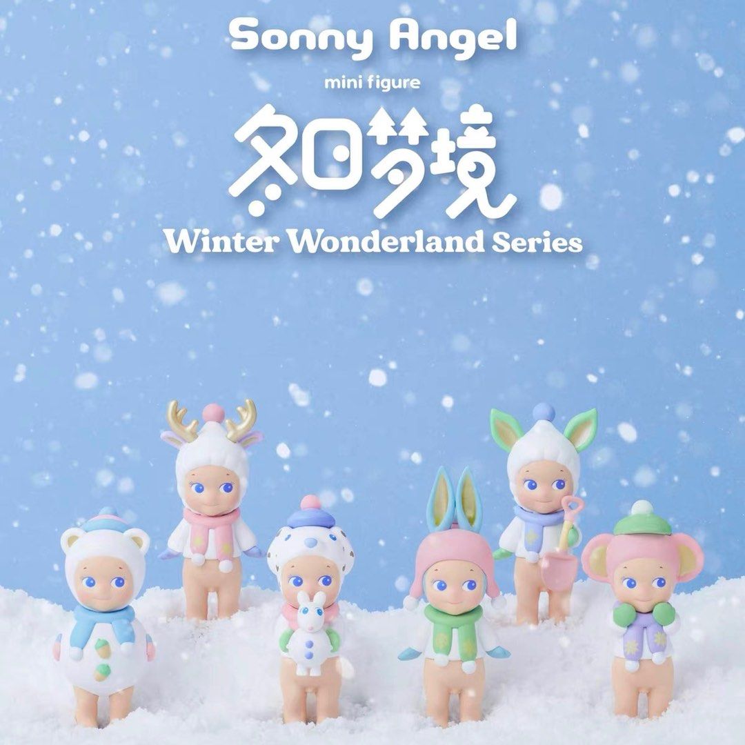 Sonny Angel Mobile Strap, Hobbies & Toys, Toys & Games on Carousell