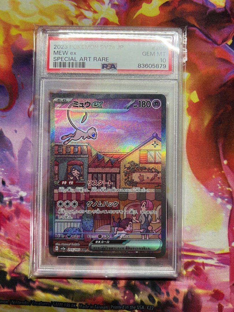 IN STOCK Pokemon Chinese 151 Surprise Mew Ex SSR SAR Set 151C - Foto 12