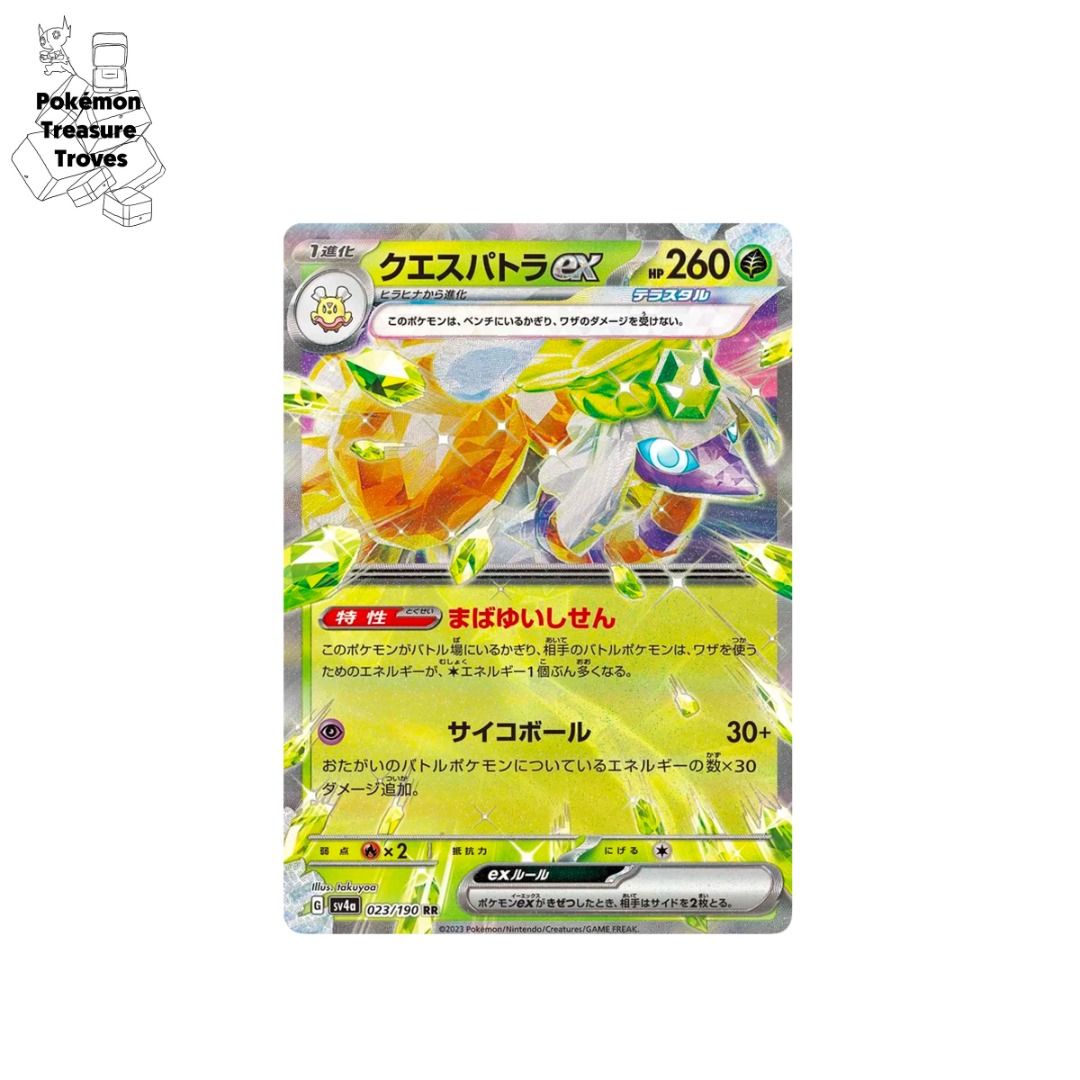 how much is a first edition charizard pokemon card PSA 10 Pawmi SV4a #340 Shiny Treasure ex Pokemon card – GorillaTCG