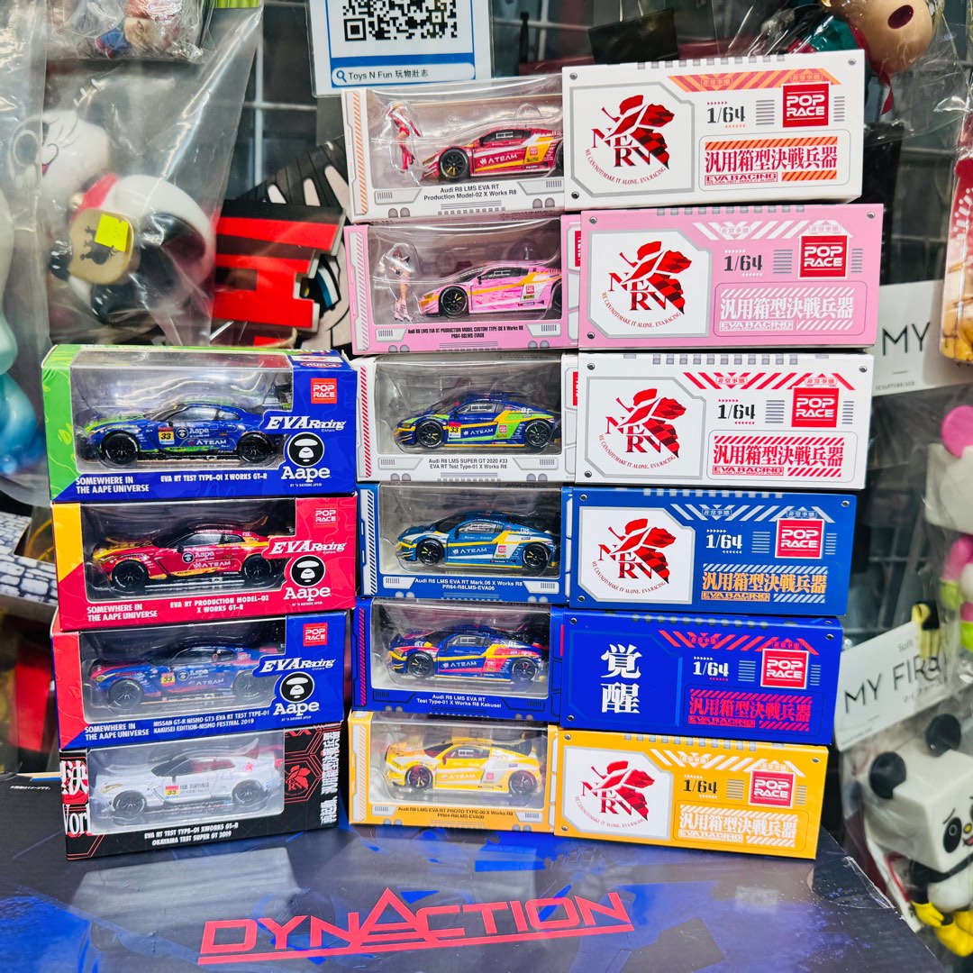 Pop Race 1:64 Die-cast Moedel Car Evangelion EVA Racing x Aape Nissan