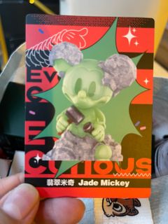 （分類：）位於 。 由 moglecee 提交（商品編號 1271099035，圖片 1）。簡介： 。