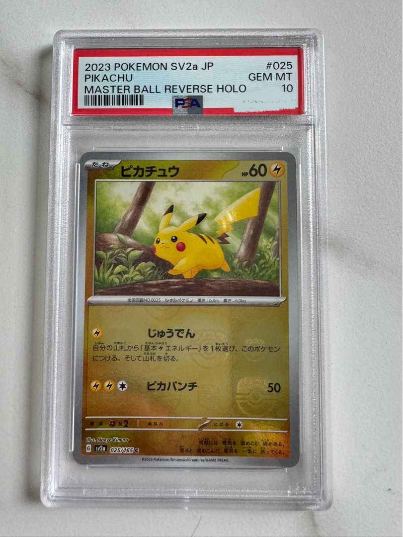 PSA 10 Pikachu Masterball 151, Hobbies & Toys, Toys & Games on Carousell