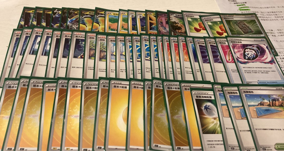 現貨全新Miraidon Ex League Battle Deck 密勒頓EX 美版禮盒PTCG 寶可夢Pokemon RL TL CL,  興趣及遊戲, 玩具& 遊戲類- Carousell