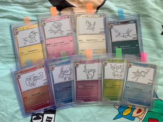 （分類：）位於 。 由 SoManCeLa 提交（商品編號 1239880510，圖片 1）。簡介： 。