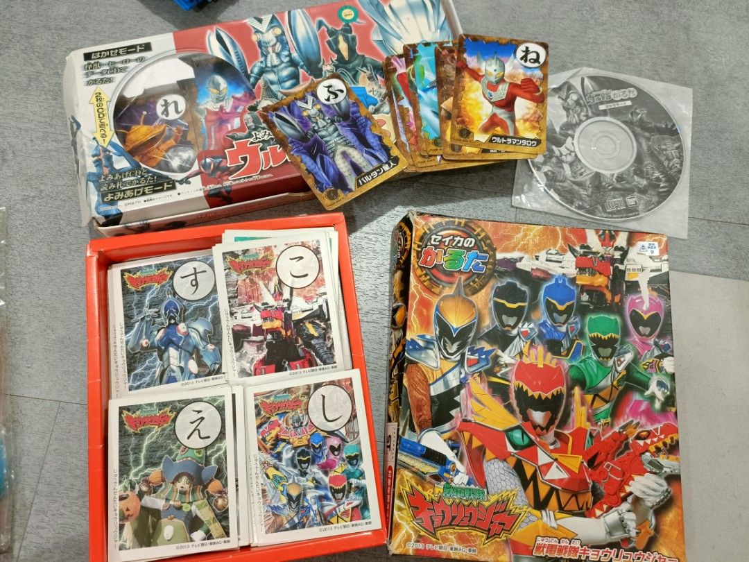 Rare Power Rangers Ultramen Cards CD, Hobbies & Toys, Toys & Games on ...