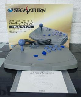 Sega Saturn Virtua Stick HSS-0104 | Authentic Sega Saturn Accesories