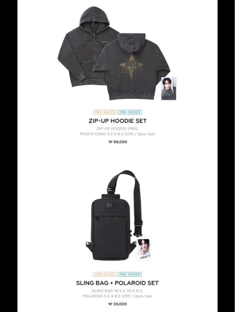 SHINee Taemin Solo Concert Metamorph Official MD Goods, Hobbies