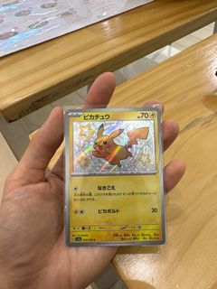 （分類：）位於 。 由 mongack 提交（商品編號 1271099312，圖片 1）。簡介： 。