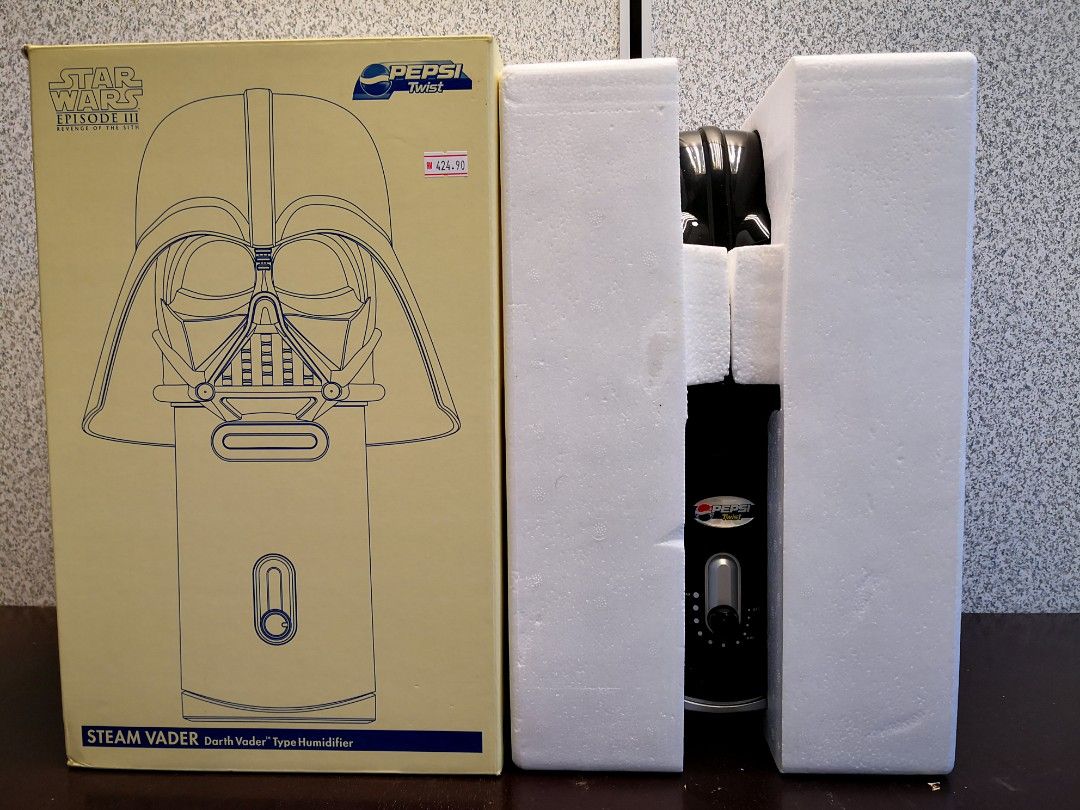 Star wars Starwars Darth Vader STEAM VADER Humidifier, Hobbies & Toys