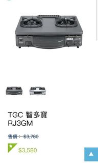 （分類：）位於 。 由 silentfury 提交（商品編號 1271038823，圖片 1）。簡介： 。