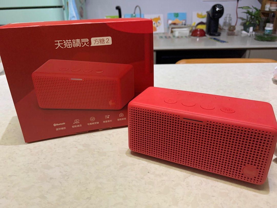 Tian Mao Jing Ling speaker