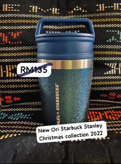 Starbucks Stanley Korea limited 236ml SS CREAM STANLEY MINI CUP