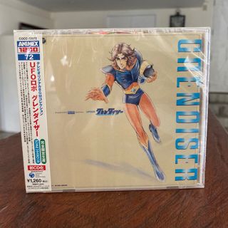 (Category: ) located in . Submitted by popandpoe (Listing ID 1271053397, Image 1). Description: .