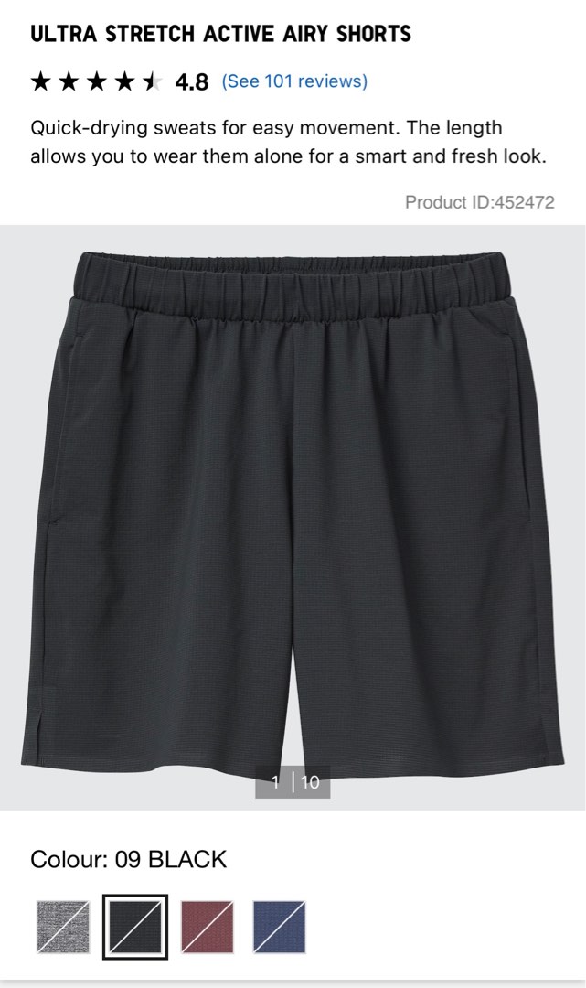 Dry Stretch Uniqlo Basketball Shorts Uniqlo Grey Stretch Shorts - Main Image
