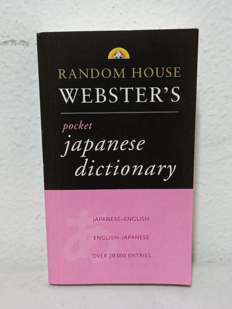 Webster's Pocket Japanese Dictionary (Category: Textbooks) located in Quezon City. Submitted by mb.tan (Listing ID 1271055714, Image 1). Description: - Webster's Pocket Japanese Dictionary - 1996, Random House.