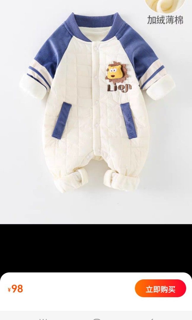 Thin cotton baby cheap clothes