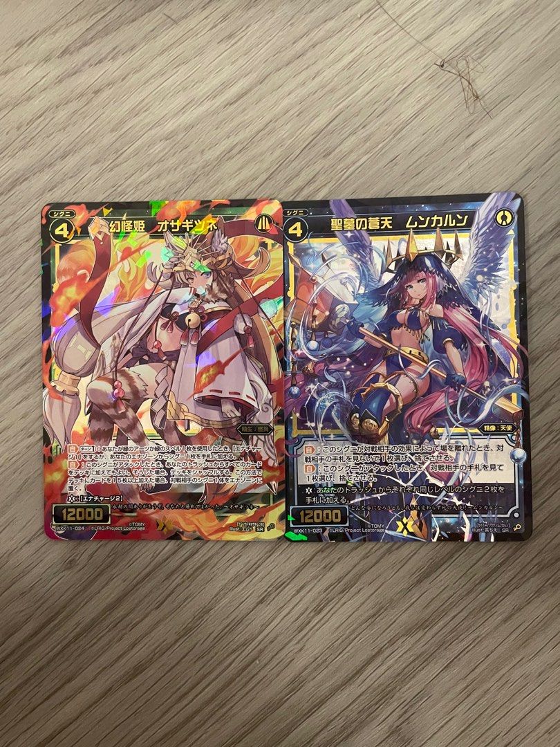 pokemon journey together booster box australia Journey Together Pokémon Sleeved Booster [Random Art]