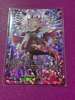 (Category: ) located in . Submitted by xepvoid (Listing ID 1271138631, Image 1). Description: .