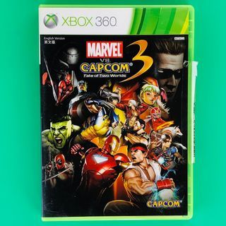 Xbox 360 Marvel vs Capcom Arcade game
