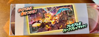 (Category: ) located in . Submitted by rylzy (Listing ID 1271209961, Image 1). Description: .