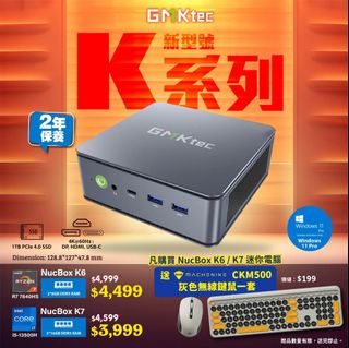 （分類：）位於 。 由 shiufaicomputer 提交（商品編號 1271300973，圖片 1）。簡介： 。
