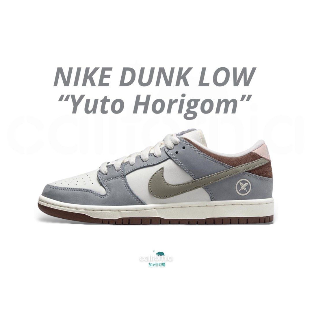 🉑3～6分期0利率👟Yuto Horigome X Nike SB Dunk Low ” Wolf Grey