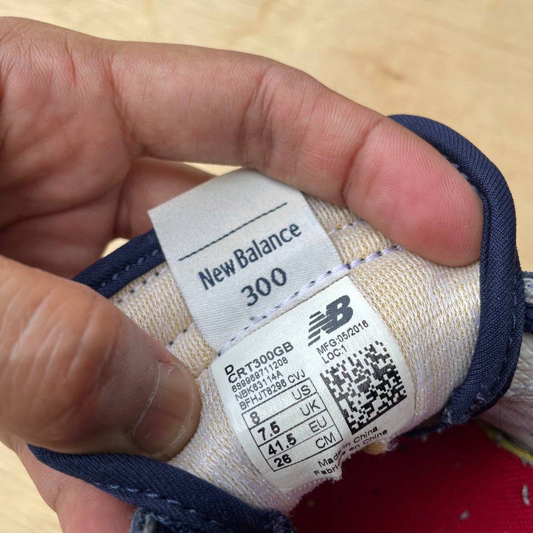 New shop balance crt300gb