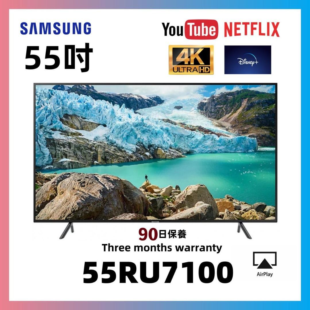 Samsung ua55ru7100 store