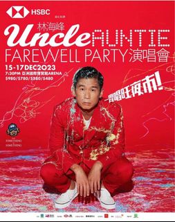 （分類：）位於 。 由 andylam1234 提交（商品編號 1271258132，圖片 1）。簡介： 。