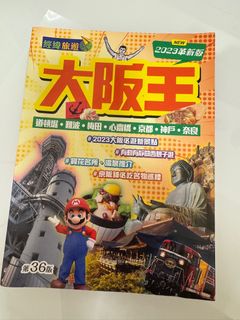 （分類：）位於 。 由 mmm111888 提交（商品編號 1271308231，圖片 1）。簡介： 。