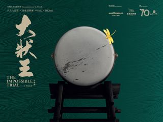 （分類：）位於 。 由 chanchanwy 提交（商品編號 1271225118，圖片 1）。簡介： 。