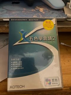 （分類：）位於 。 由 ayizsin 提交（商品編號 1271337791，圖片 1）。簡介： 。