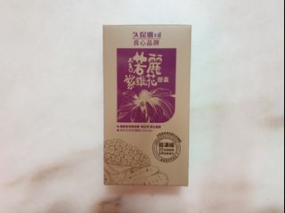 由 wulala5 (刊登 ID 1271392378，圖片 1) 提交，位於 的 (類別：)，說明：。