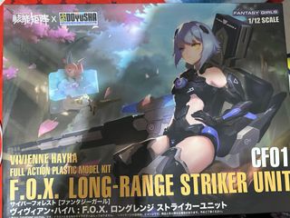 （分類：）位於 。 由 akira2019 提交（商品編號 1271252220，圖片 1）。簡介： 。