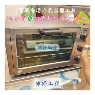 （分類：）位於 。 由 freshcoolhk 提交（商品編號 1271228383，圖片 1）。簡介： 。