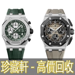 （分類：）位於 。 由 lyy973202 提交（商品編號 1271232351，圖片 1）。簡介： 。